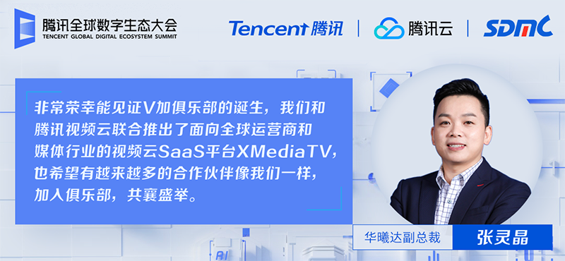 宝马bm1122线路顶级(中国集团)官方网站