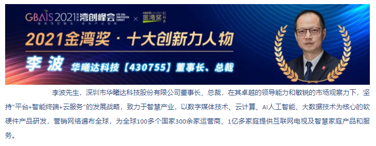 宝马bm1122线路顶级(中国集团)官方网站