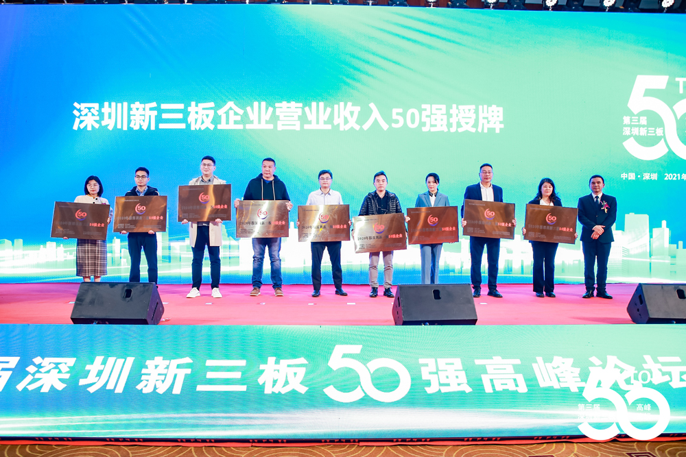 宝马bm1122线路顶级(中国集团)官方网站