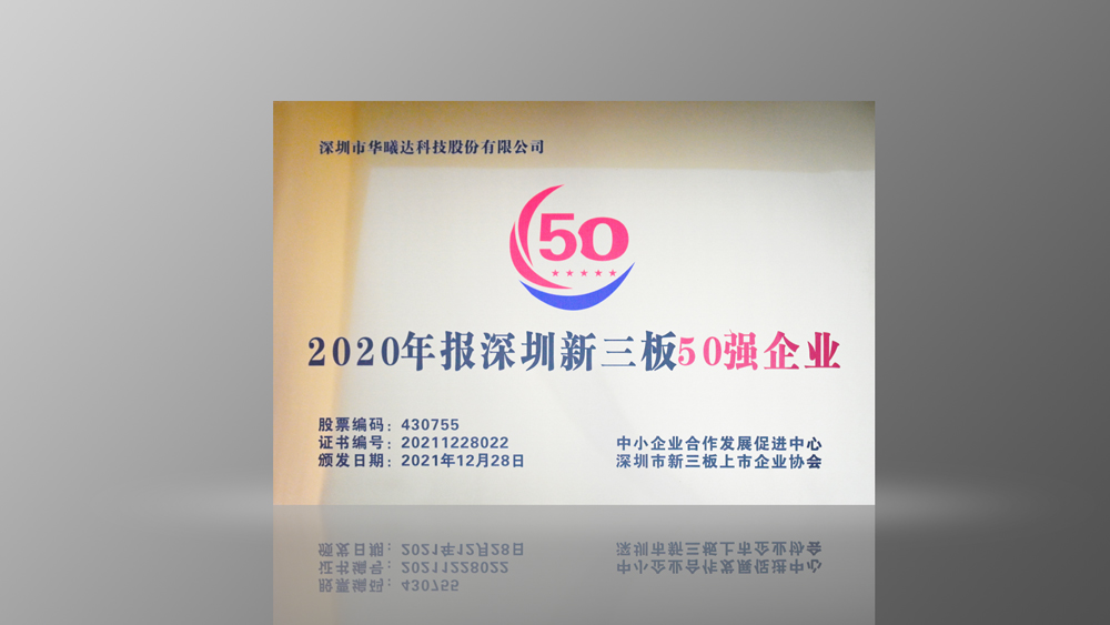 宝马bm1122线路顶级(中国集团)官方网站