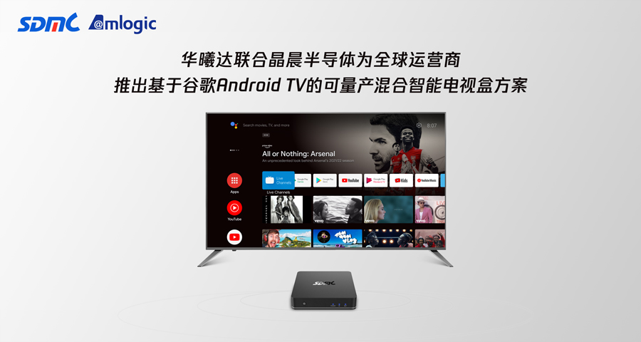 宝马bm1122线路顶级(中国集团)官方网站