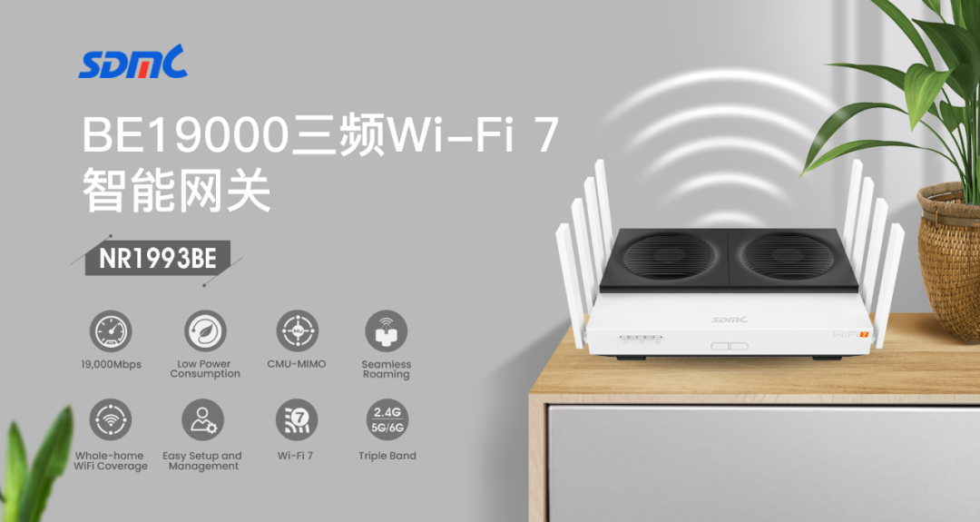 宝马bm1122线路顶级(中国集团)官方网站