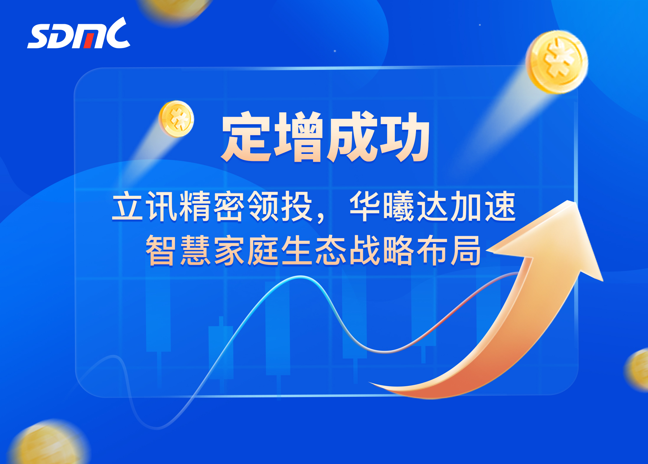 宝马bm1122线路顶级(中国集团)官方网站