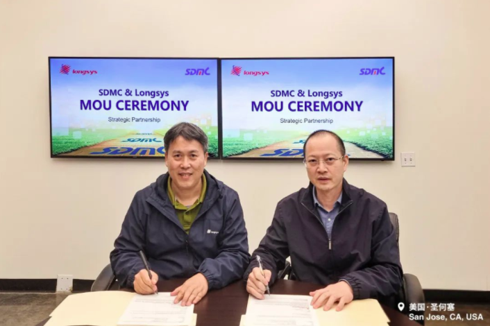 宝马bm1122线路顶级(中国集团)官方网站