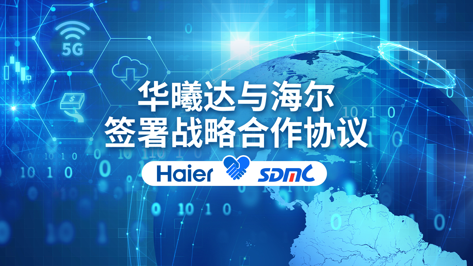 宝马bm1122线路顶级(中国集团)官方网站