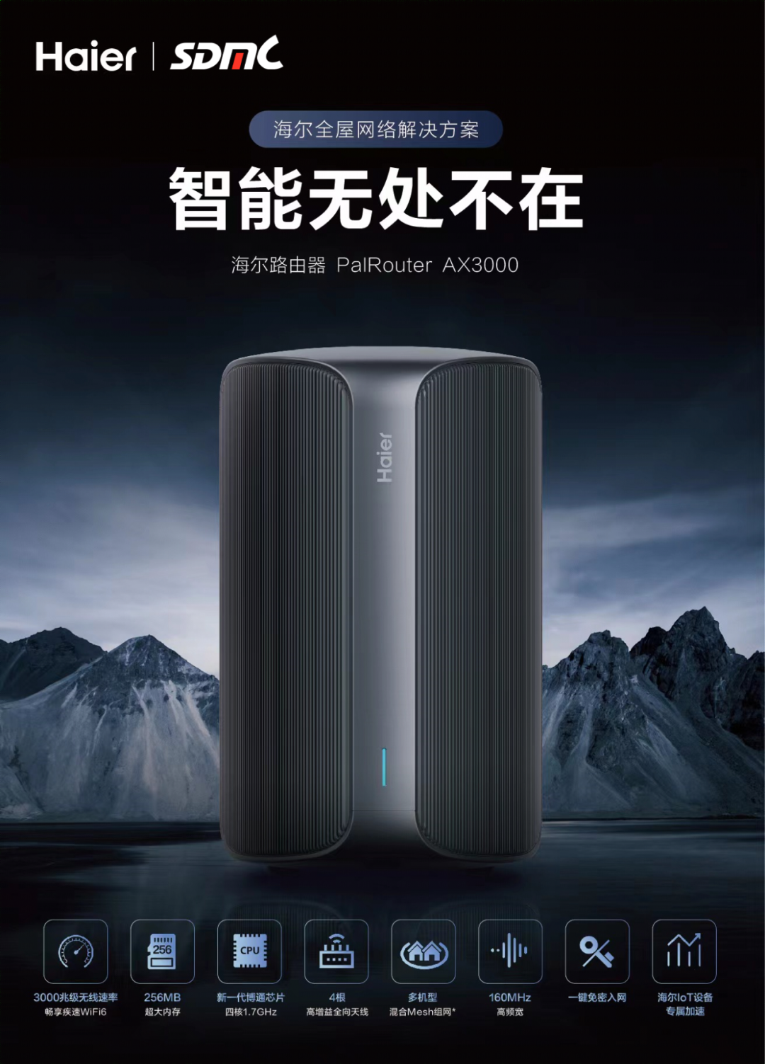 宝马bm1122线路顶级(中国集团)官方网站