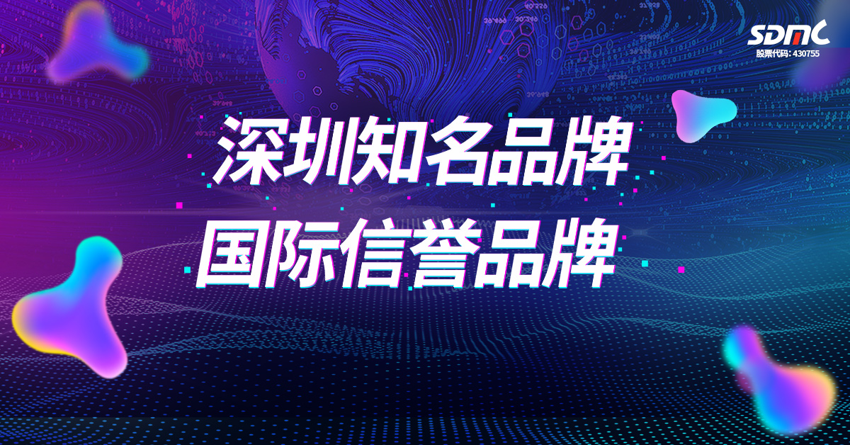 宝马bm1122线路顶级(中国集团)官方网站