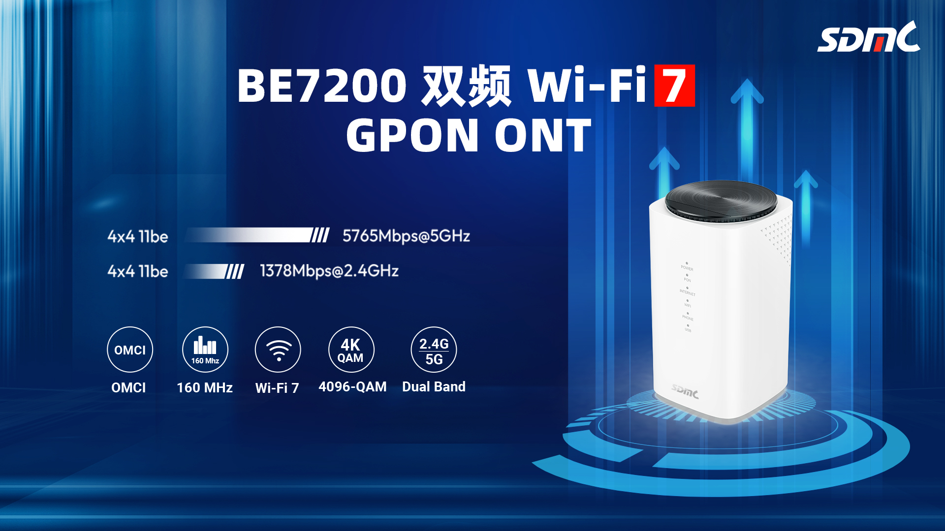 宝马bm1122线路顶级(中国集团)官方网站