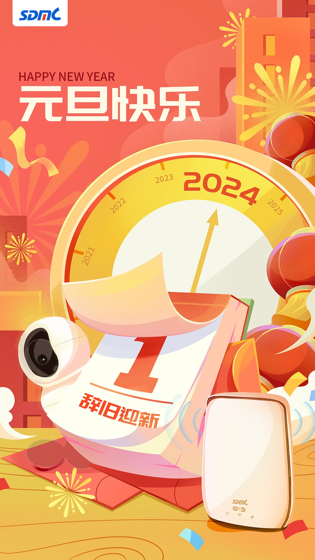 宝马bm1122线路顶级(中国集团)官方网站