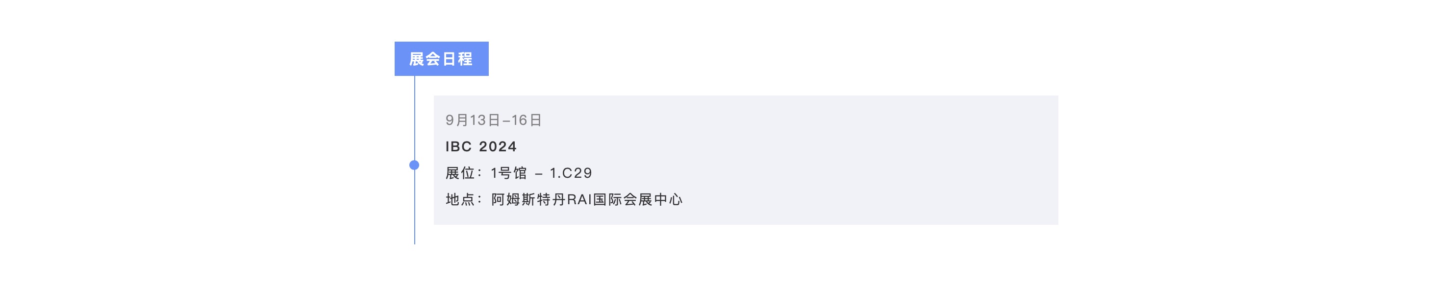 宝马bm1122线路顶级(中国集团)官方网站