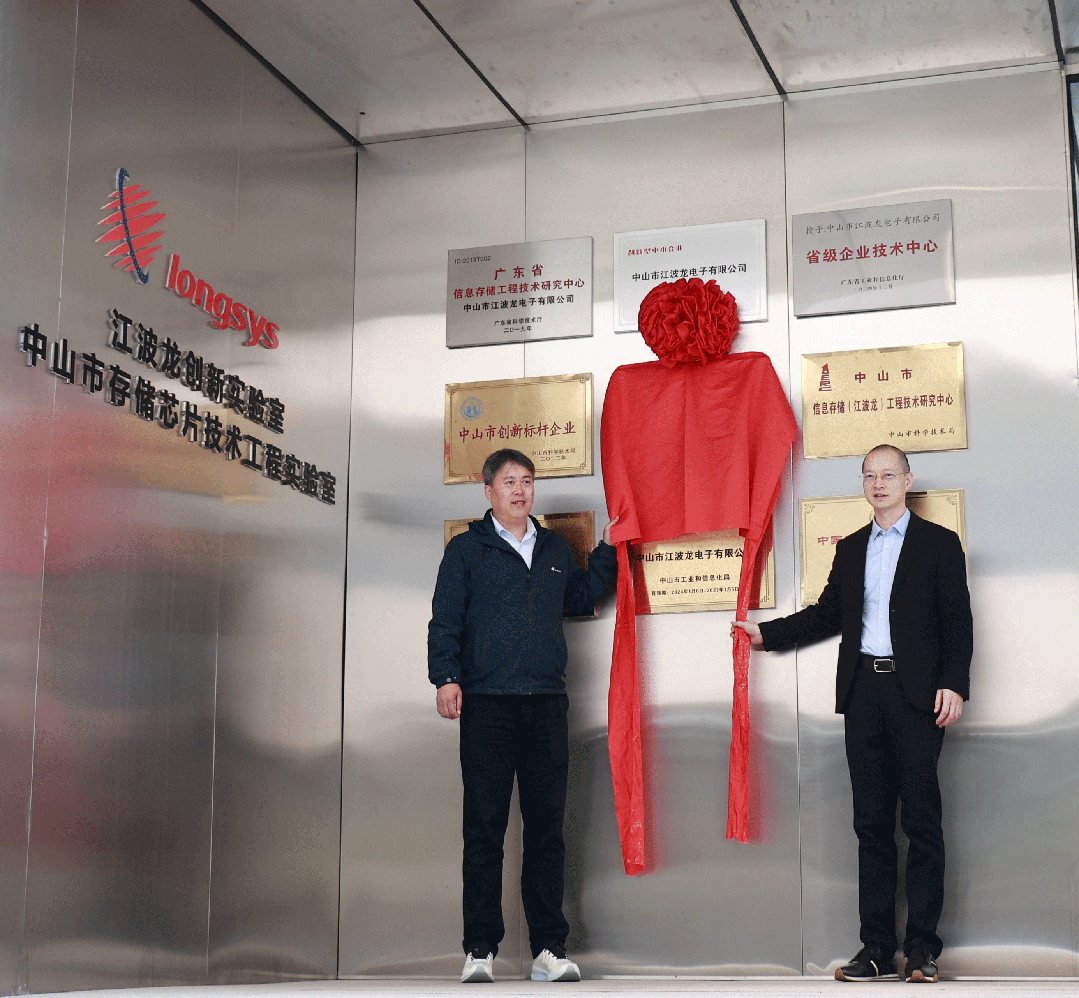 宝马bm1122线路顶级(中国集团)官方网站