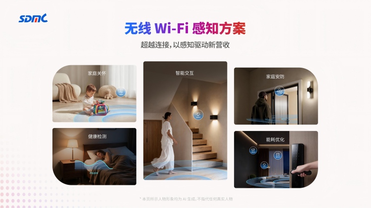 宝马bm1122线路顶级(中国集团)官方网站