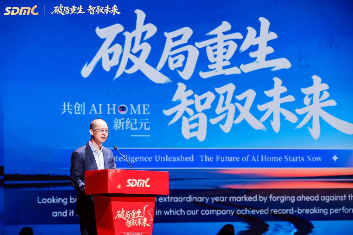 宝马bm1122线路顶级(中国集团)官方网站