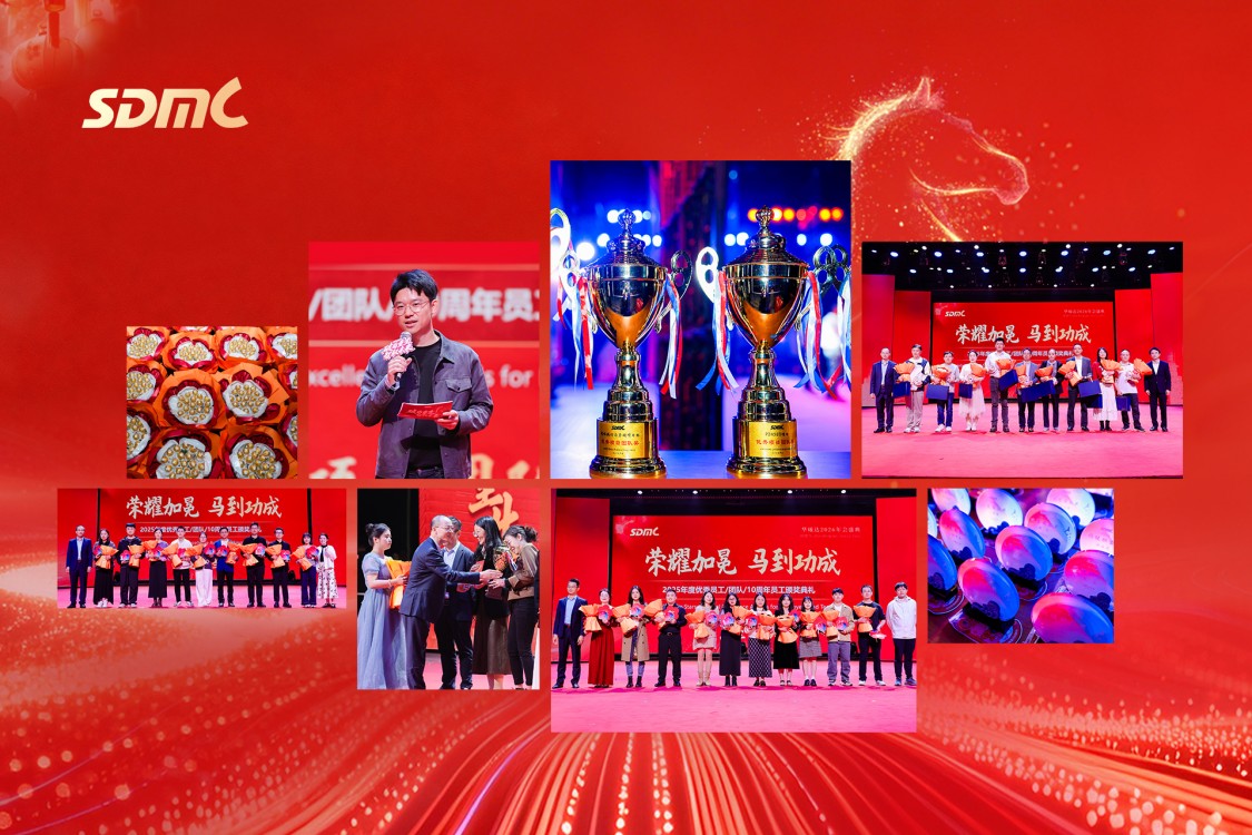 宝马bm1122线路顶级(中国集团)官方网站