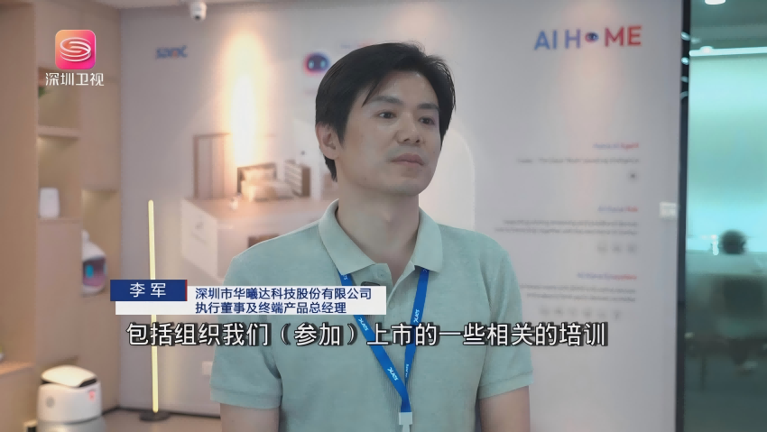 宝马bm1122线路顶级(中国集团)官方网站