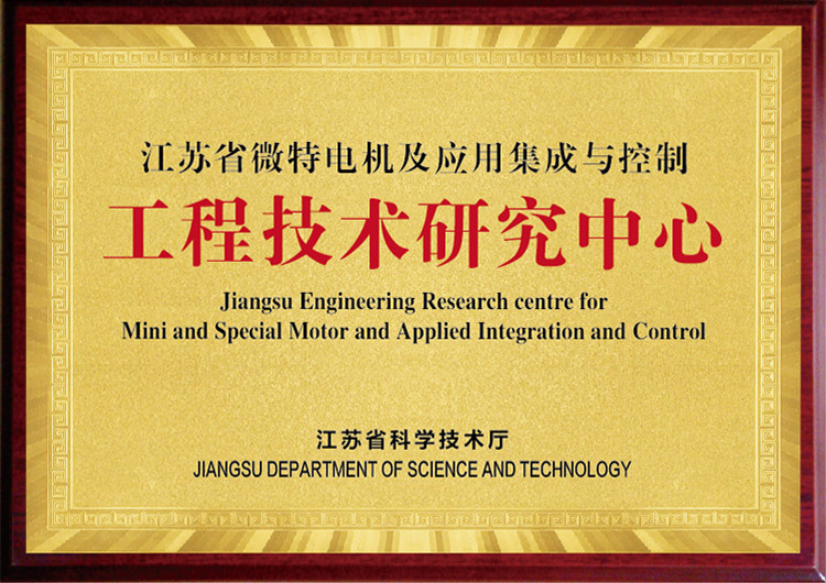 mg冰球冲破·豪华版(试玩)官方网站