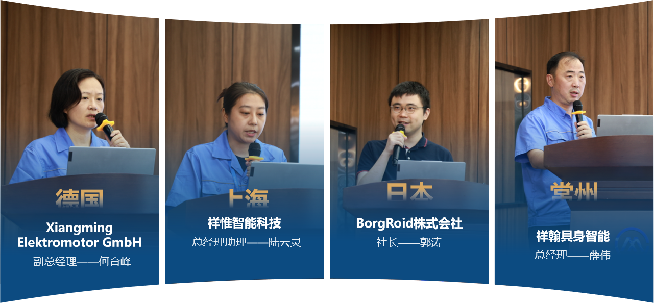 创新求变 聚势增长｜mg冰球突破官方网站集团圆满召开 2026年半年度经济工作会议